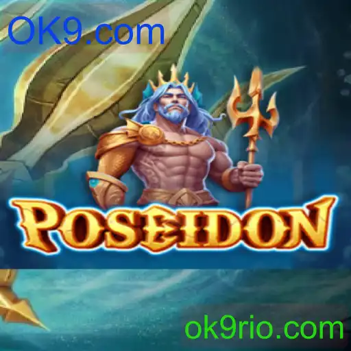 Poseidon